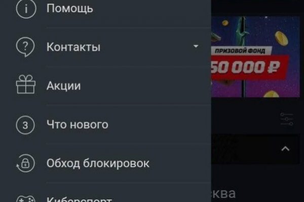 2krn io