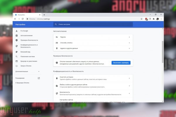 Кракен марихуана