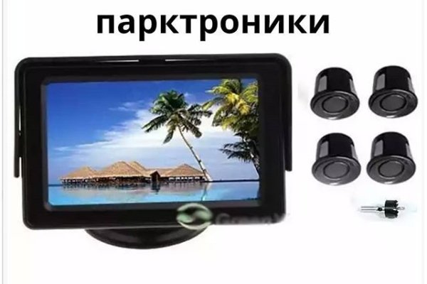 Kraken что это такое