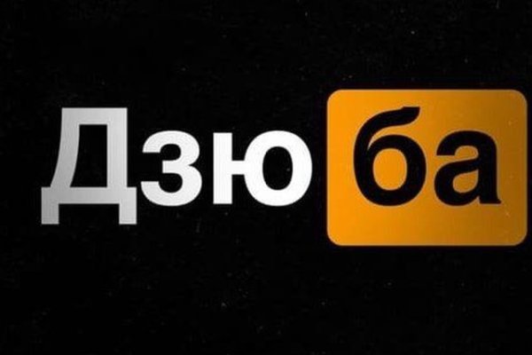 Сайты по продаже наркотиков
