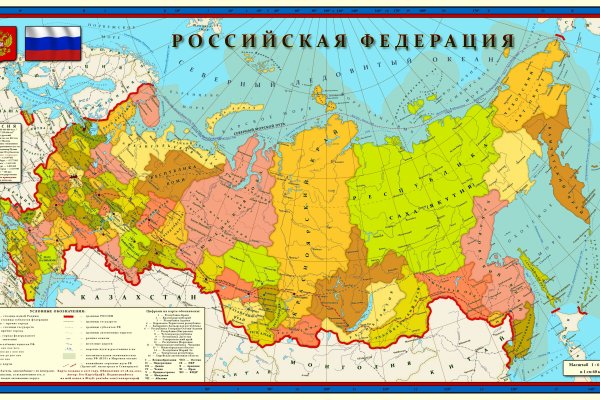 Ссылки на дарк нет