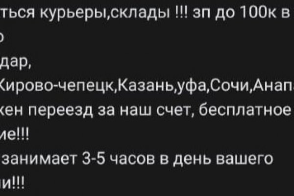 Kraken kraken link24 info