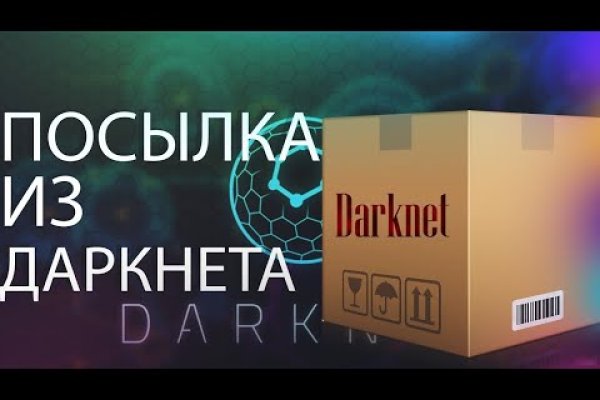 Кракен сайт 2krnk cc