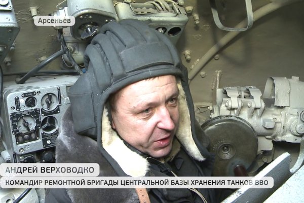 Как зайти на кракен через браузер