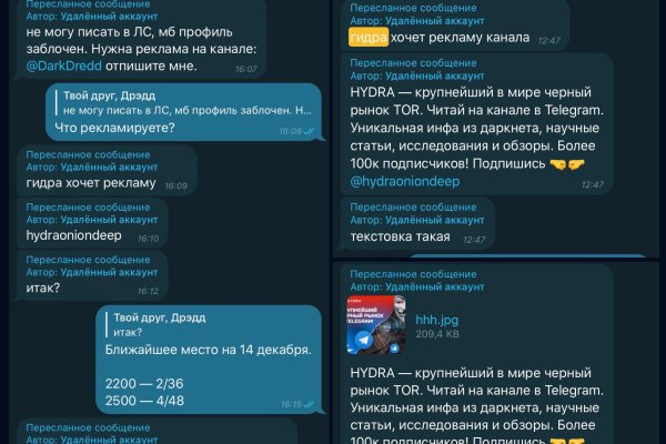 Сайт кракен рабочая ссылка