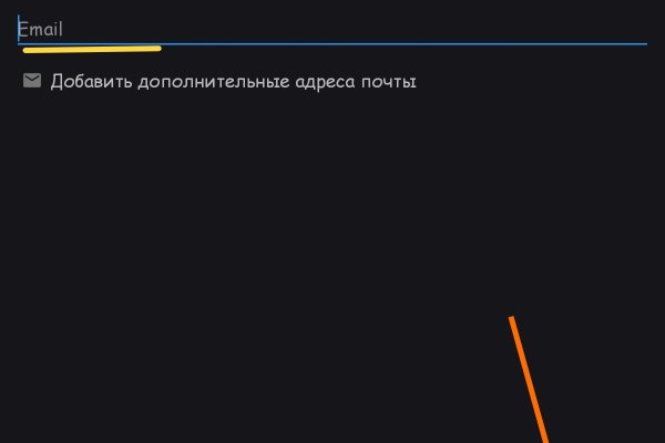 Что такое кракен маркет