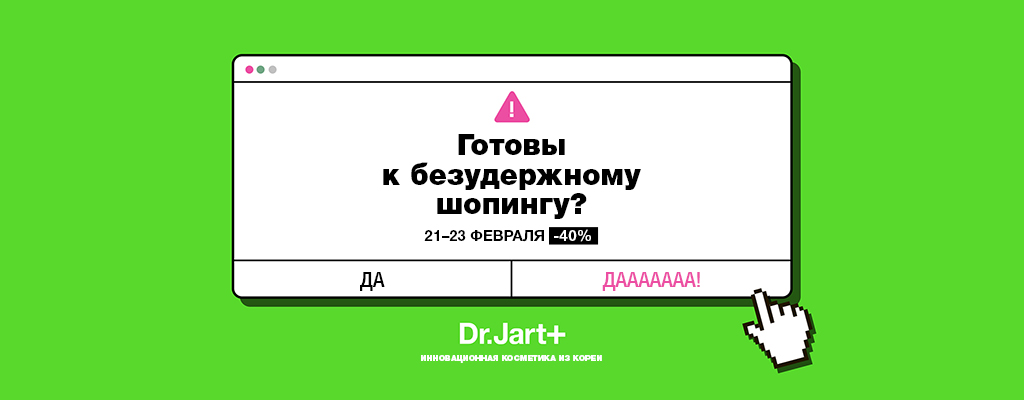 Кракен дарк шоп