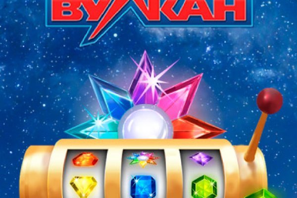 Кракен зеркало 2