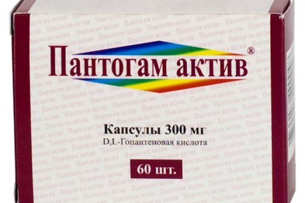 Кракен ссылка kraken
