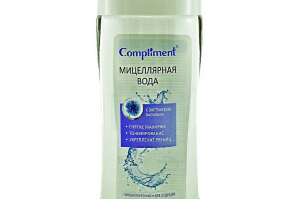 Сайт кракен что это такое