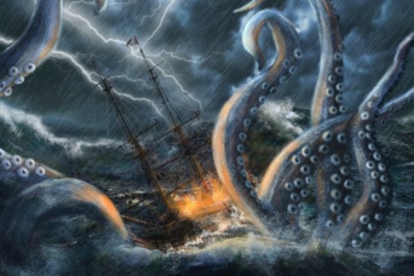 Kraken ссылка kraken torion