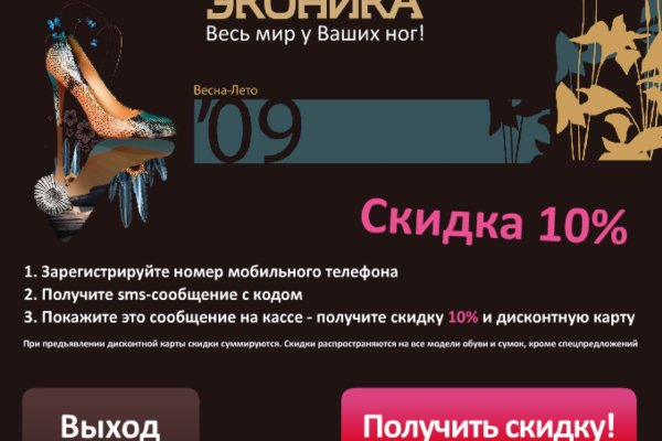 Кракен наркотики