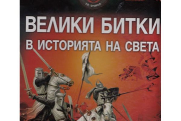 Кракен маркетплейс почему не закроют