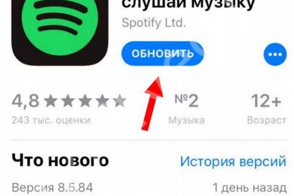 Кракен даркнет маркет ссылка на сайт тор
