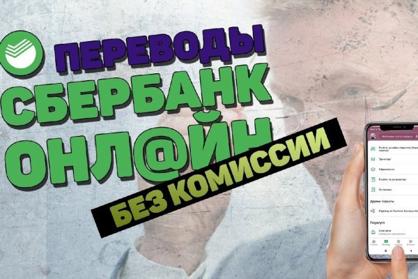 Рабочая ссылка кракен маркетплейс