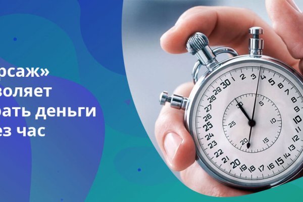 Кракен дарксайд 2025 ссылка