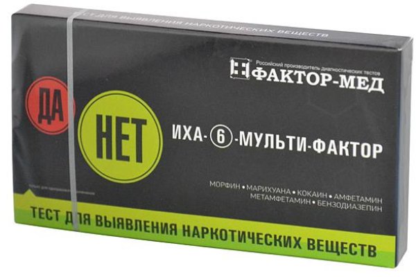 Кракен krakens13 at