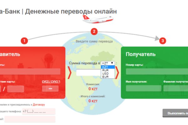 Ссылка на кракен krawebes