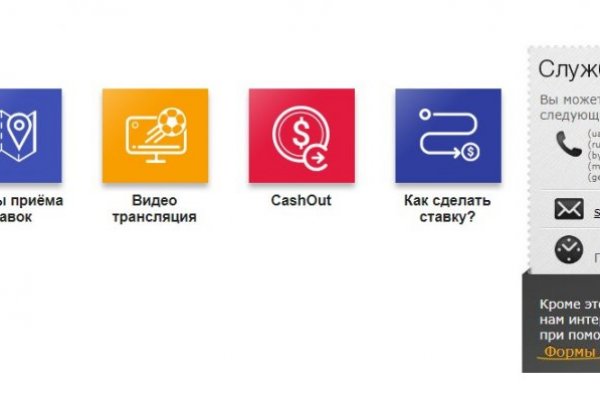Кракен at