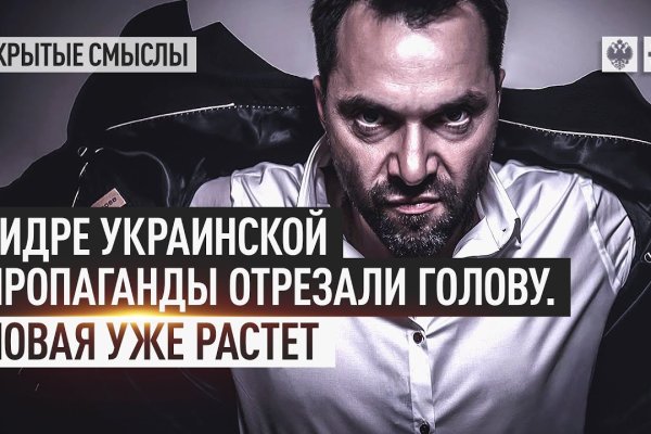 Кракен ссылка pw