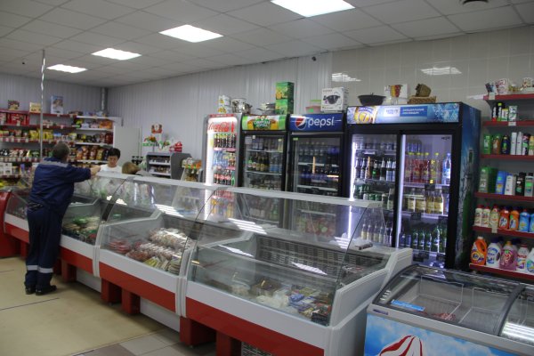 Как зарегаться на кракене