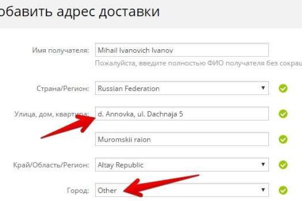 Ссылки на даркнет