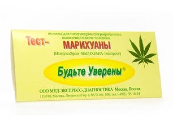 Кракен маркет плей