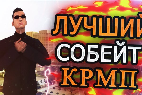 Kra30at