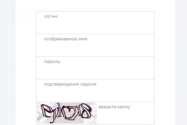 Кракен магазин наркоты