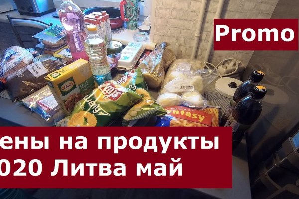 Кракен даркент