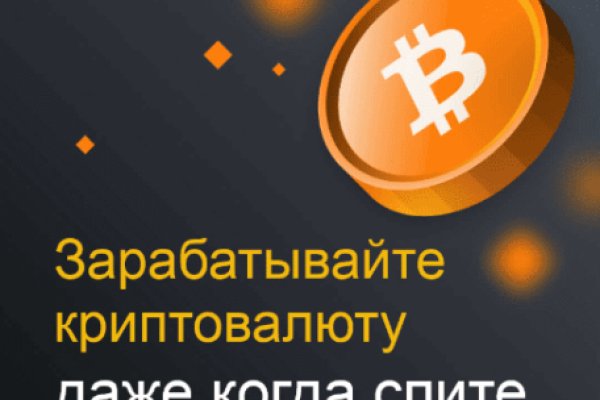 Кракен даркнет рабочая ссылка
