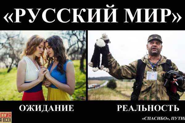 Рабочая ссылка кракен в тор