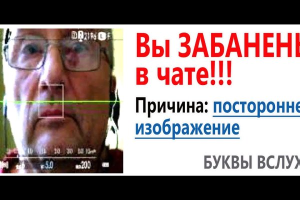 Кракен современный маркетплейс