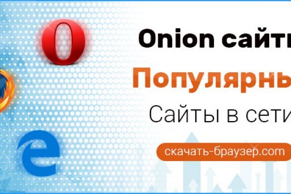 Кракен ссылка тупа германия