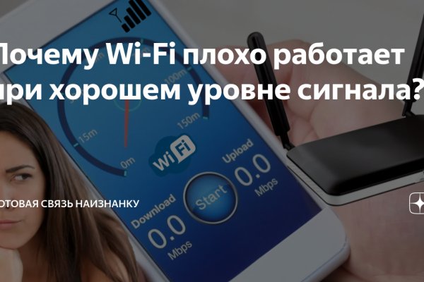 Кракен сайт 2krnk cc