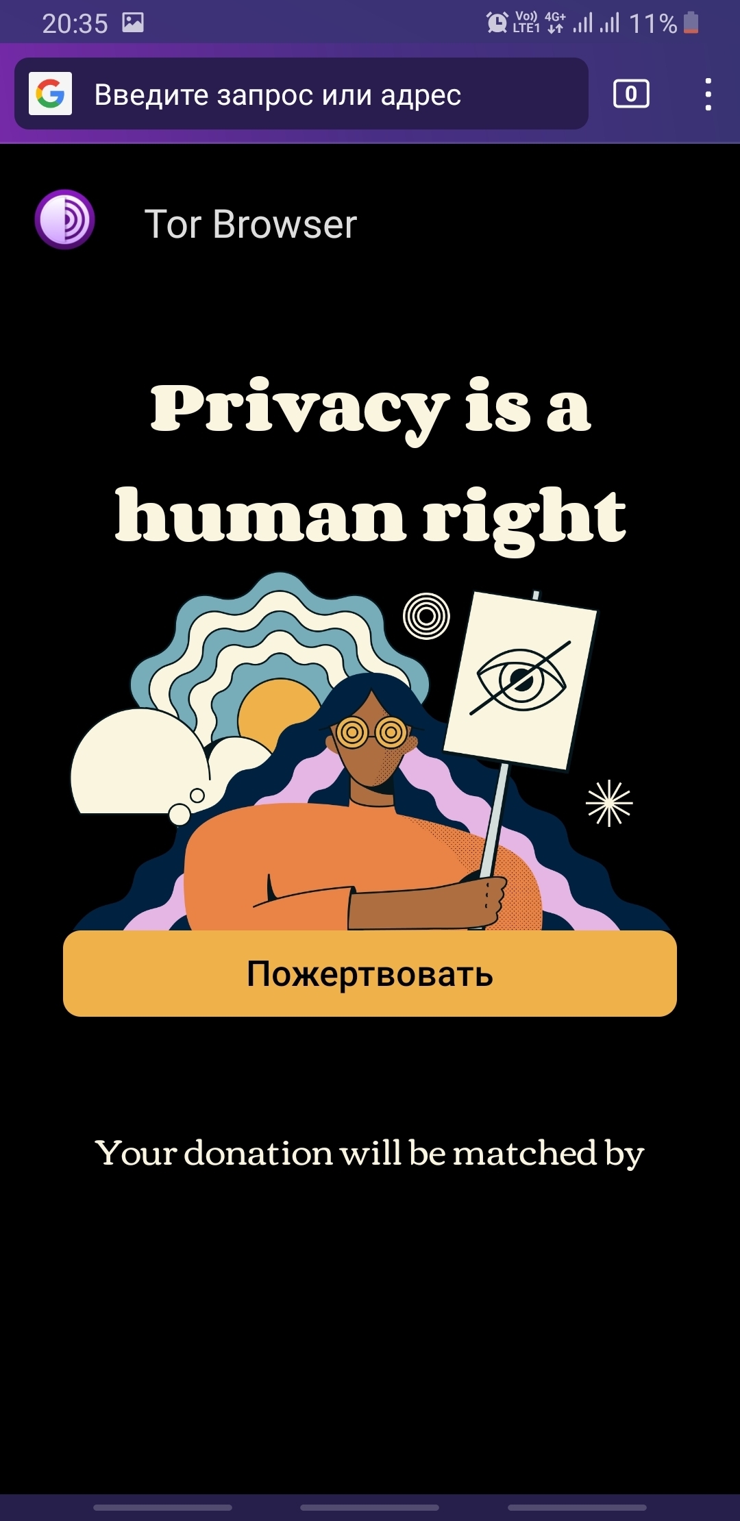 Ссылки на даркнет