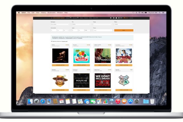 Маркет кракен маркетплейс