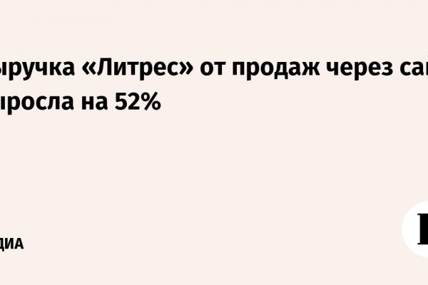 Сайты по продаже наркотиков