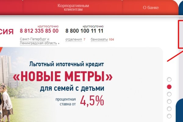 Кракен клирнет ссылка