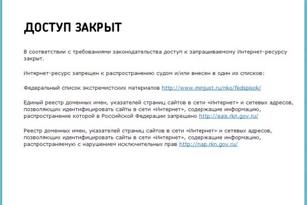 Кракен официальная ссылка kraken torion